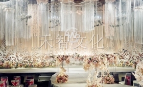 北京大兴区学费优惠婚礼策划培训学校我们记忆中永恒的梦想